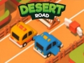 Пустынная дорога