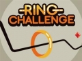 Вызов кольца