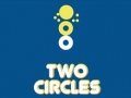 Два круга