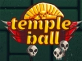Мяч в храме