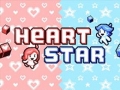 Сердце звезды