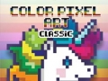 Пиксельная раскраска