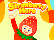 Клубничный герой