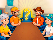 Это мое место